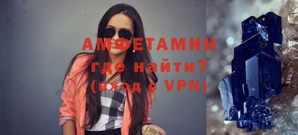 ГАЛЛЮЦИНОГЕННЫЕ ГРИБЫ Киреевск