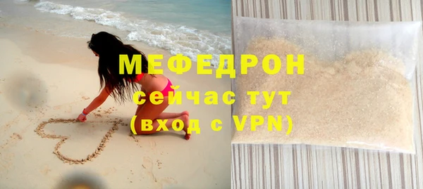 ГАЛЛЮЦИНОГЕННЫЕ ГРИБЫ Киреевск