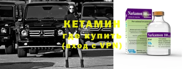 хмурый Козловка