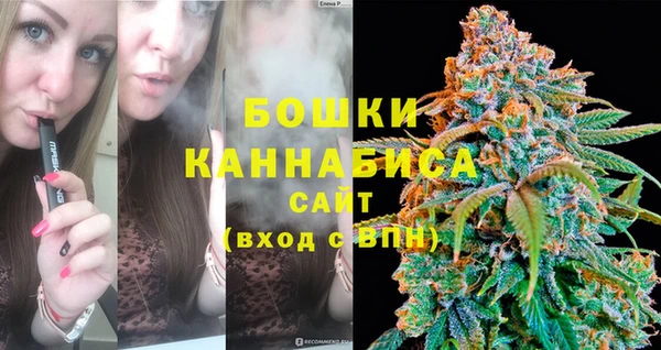 соль ск Кинешма