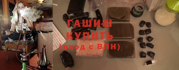 соль ск Киренск