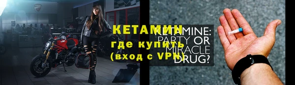 ГАЛЛЮЦИНОГЕННЫЕ ГРИБЫ Киреевск