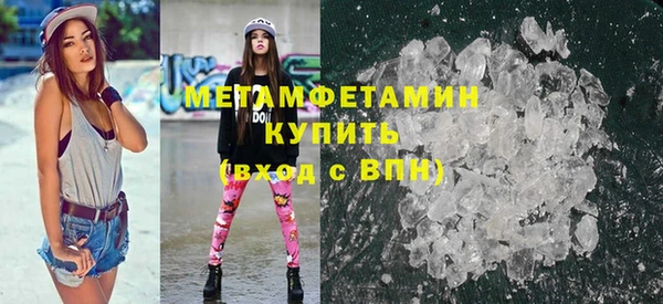 ГАЛЛЮЦИНОГЕННЫЕ ГРИБЫ Киреевск