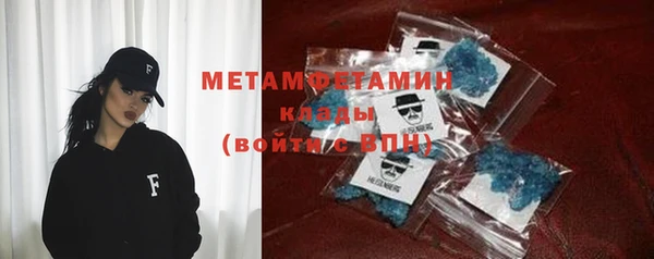 ГАЛЛЮЦИНОГЕННЫЕ ГРИБЫ Киреевск