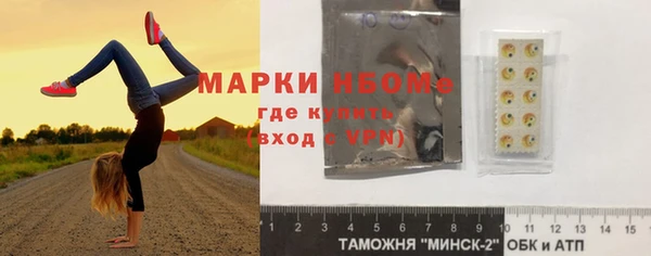 соль ск Киренск