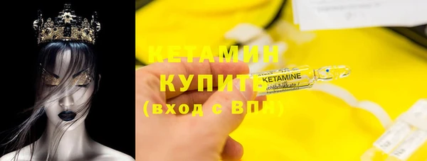 хмурый Козловка