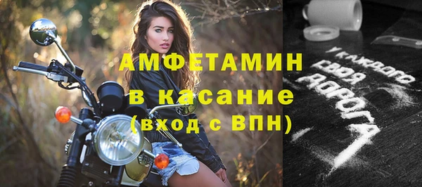 ГАЛЛЮЦИНОГЕННЫЕ ГРИБЫ Киреевск