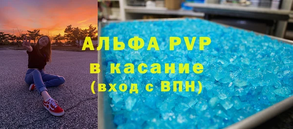 экстази Артём
