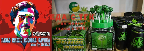 ГАЛЛЮЦИНОГЕННЫЕ ГРИБЫ Киреевск