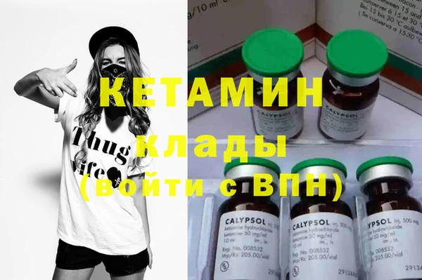 гашик Кодинск