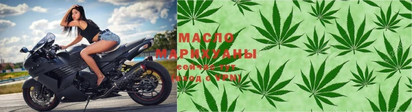 соль ск Кинешма