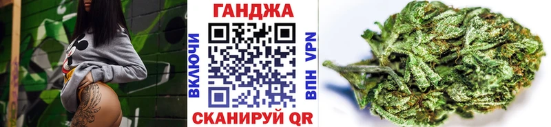 Купить  Межгорье  Шишки марихуана LSD WEED 